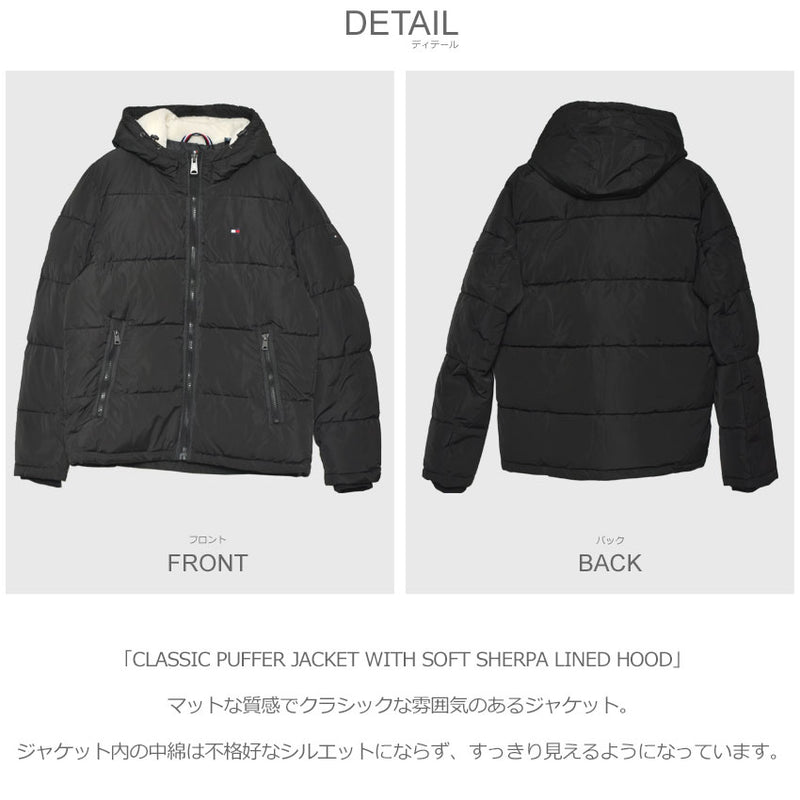 HILFIGER CLASSIC PUFFER JACKET WITH SOFT SHERPA LINED HOOD 150AP123 アウター 7カラー