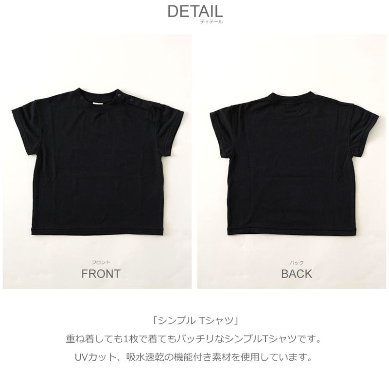 シンプル Tシャツ C11462-37 トップス 4カラー