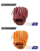 硬式グラブ プロステイタス 二塁手・遊撃手用 BPROG566 グラブ ブラック 黒 オレンジ ブラウン レッド 赤 5カラー