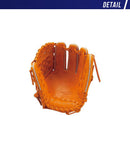 硬式グラブ プロステイタス 二塁手・遊撃手用 BPROG566 グラブ ブラック 黒 オレンジ ブラウン レッド 赤 5カラー