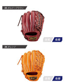 硬式グラブ プロステイタス 三塁手用 BPROG450 グラブ ブラック 黒 オレンジ ブラウン レッド 赤 5カラー