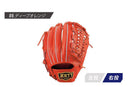 硬式グラブ プロステイタス 三塁手用 BPROG450 グラブ ブラック 黒 オレンジ ブラウン レッド 赤 5カラー
