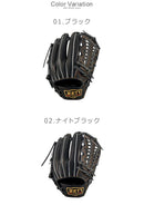 軟式グラブ プロステイタス 三塁手用 BRGB30245 グラブ