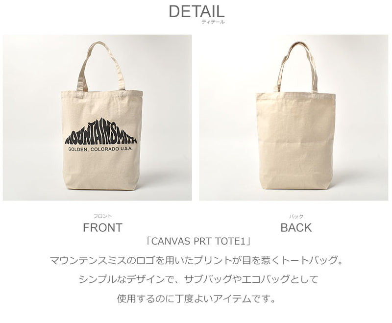 CANVAS PRT TOTE1 MS0-000-231015 トートバッグ