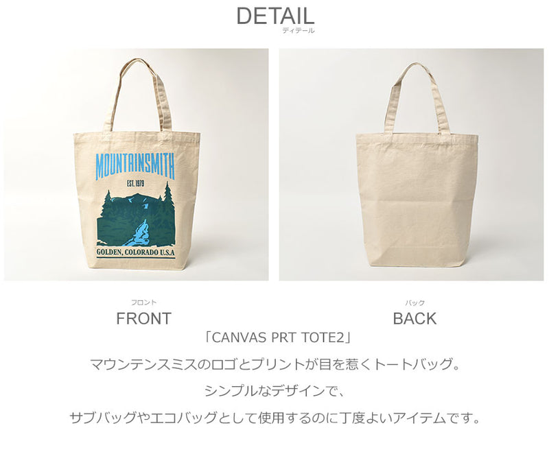 CANVAS PRT TOTE2 MS0-000-231016 トートバッグ