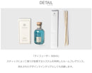 ディフューザー 500ml アロマディフューザー ブルー イエロー オレンジ 7カラー