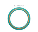 エクストリームコースターX 51160 玩具 レッド 赤 グリーン 緑 ブルー 青 3カラー