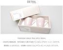 ロールストランドRORSTRAND ロールストランド マグカップ スウェディッシュグレース マグ 2PCS 300ml 北欧 雑貨 ラッピング対象外 - Z-CRAFT