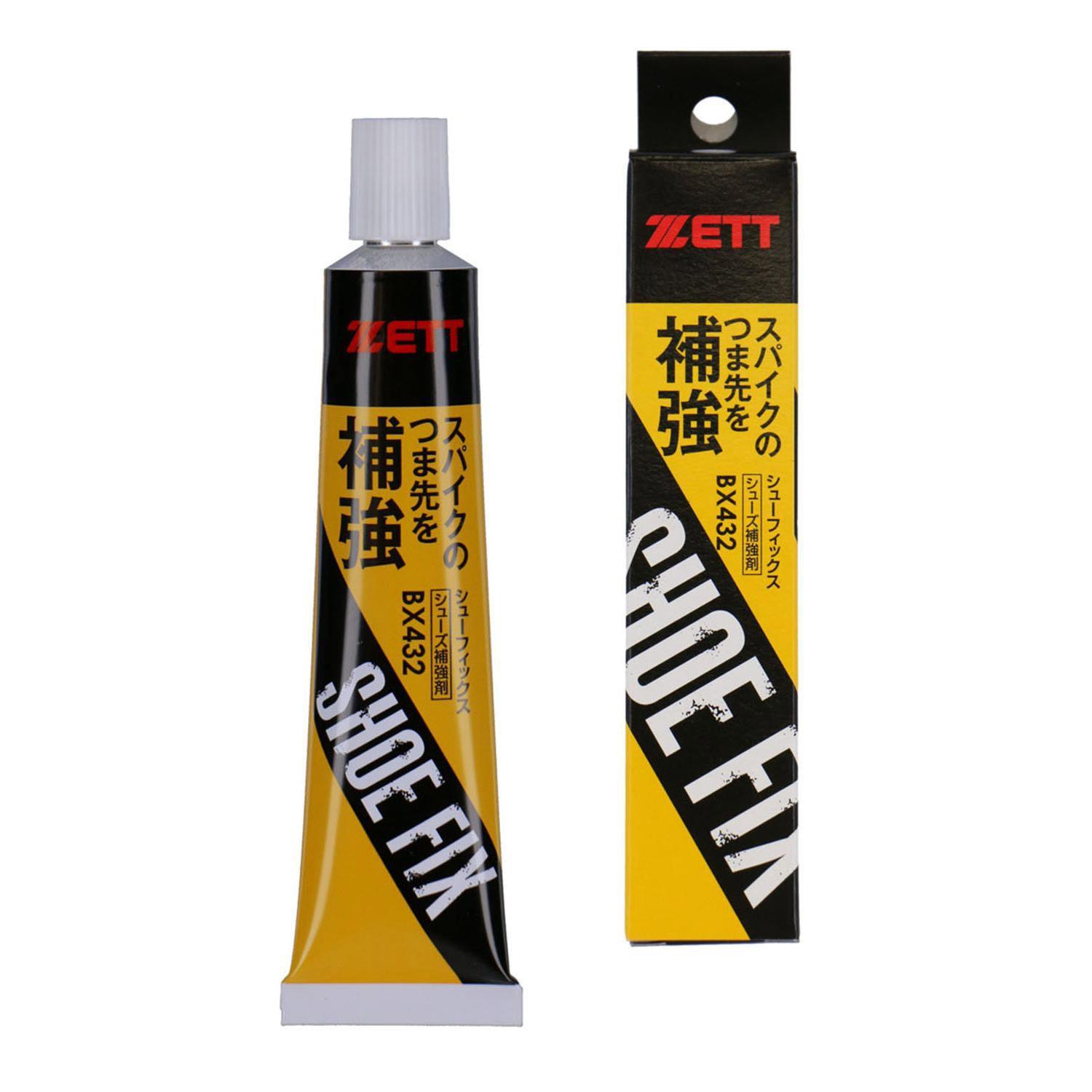 ゼット（ZETT） シューフィックス BX432 シューズ補強材│Z-CRAFT（ゼットクラフト） WEB本店