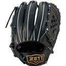 硬式グラブ プロステイタス 二塁手・遊撃手用 BPROG566 グラブ ブラック 黒 オレンジ ブラウン レッド 赤 5カラー