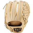 硬式グラブ プロステイタス 二塁手・遊撃手用 BPROG566 グラブ ブラック 黒 オレンジ ブラウン レッド 赤 5カラー