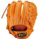硬式グラブ プロステイタス 二塁手・遊撃手用 BPROG566 グラブ ブラック 黒 オレンジ ブラウン レッド 赤 5カラー