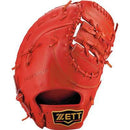 硬式 ファーストミット プロステイタス 2201 BPROFM333 グラブ ブラック 黒 オレンジ ブラウン レッド ベージュ 8カラー