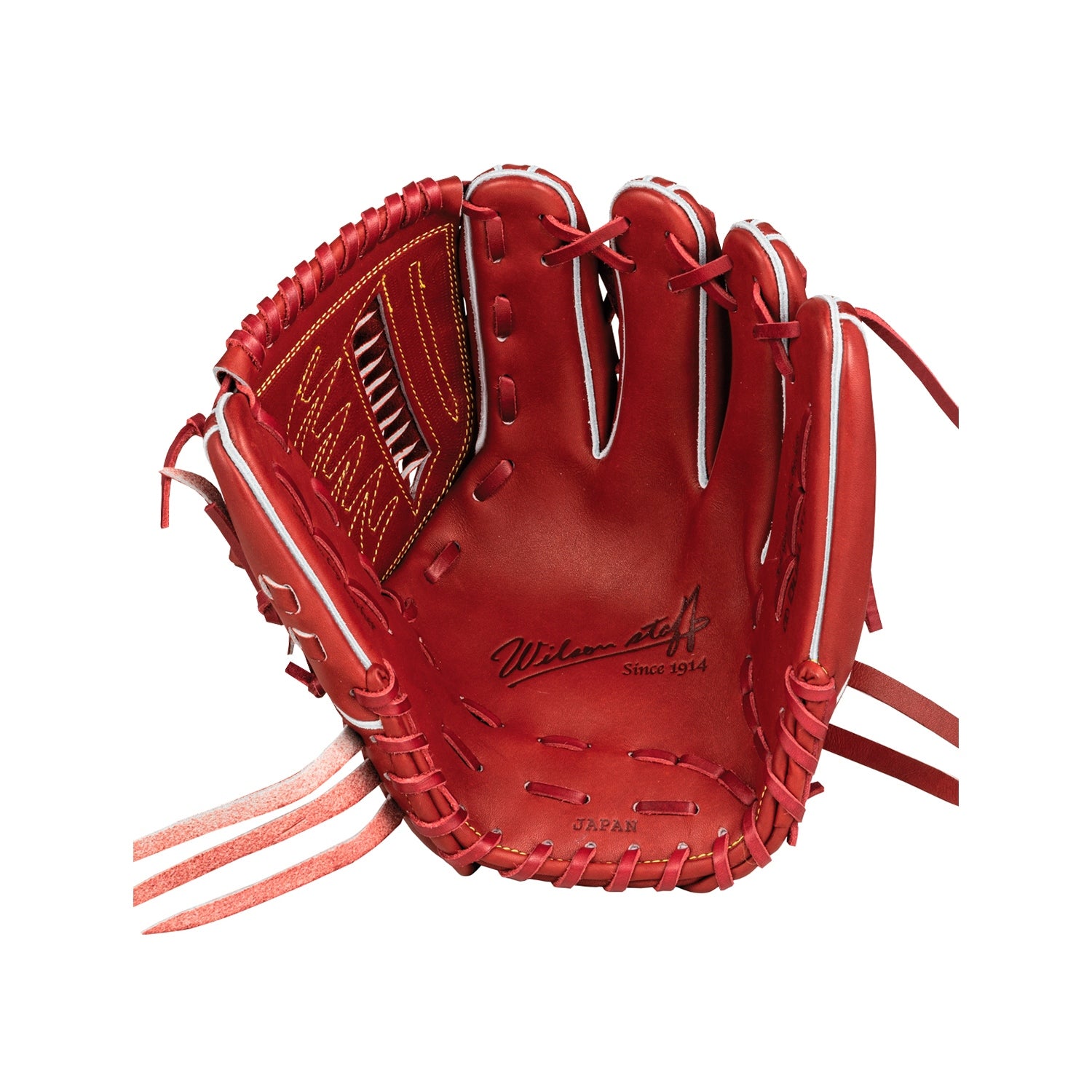 ウィルソン WILSON 硬式用 スタッフデュアル 投手用 DB型