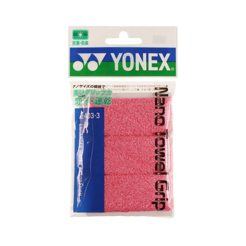 ヨネックス(YONEX) ナノタオルグリップ AC403-3 グリップ ホワイト 白 グレー イエロー 黄 レッド 赤 4カラー│Z-CRAFT(ゼットクラフト) WEB本店 ヨネックス(YONEX)(メンズ、レディース、キッズ)バドミントン ナノタオルグリップ AC403-3-011
