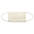 1dayマスク うるおい保湿 7枚入り マスク ベージュ イエロー ブラック 黒 ネイビー 紺 ホワイト 白 17カラー