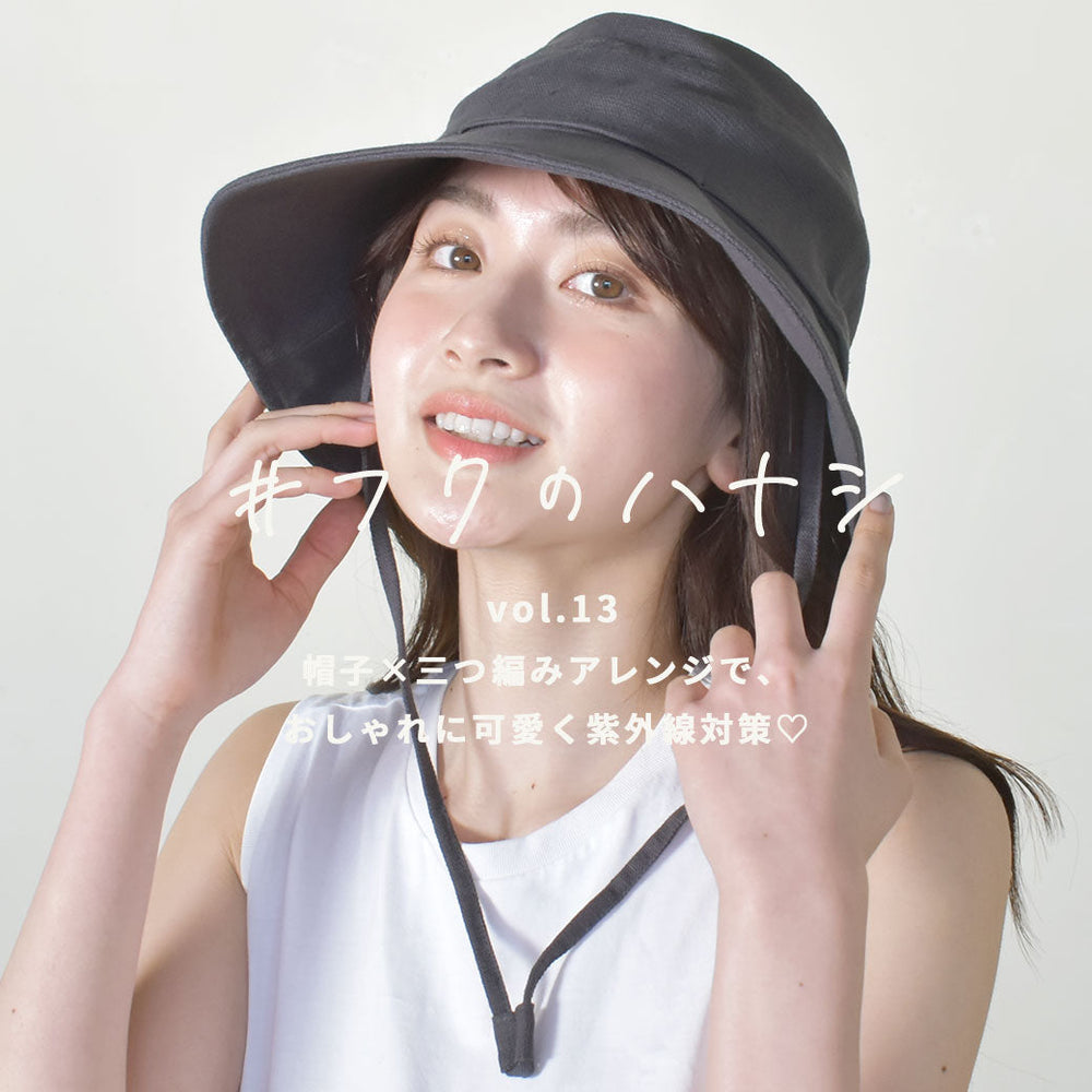 13-cap-clo_3a375607-0882-4bca-