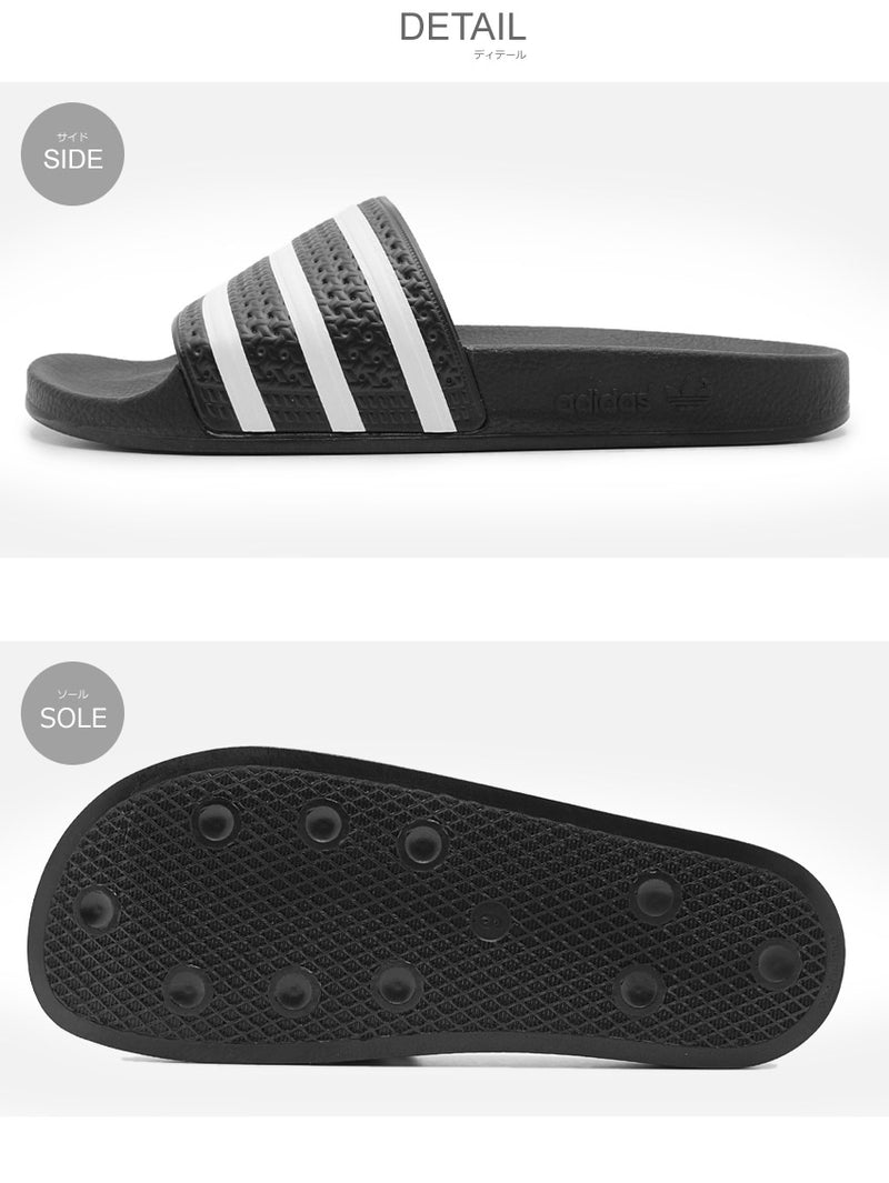 ADILETTE 280647 サンダル 1カラー
