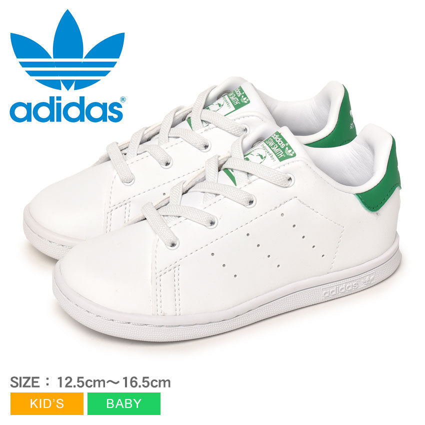 アディダス オリジナルス ADIDAS ORIGINALS スタンスミス EL I