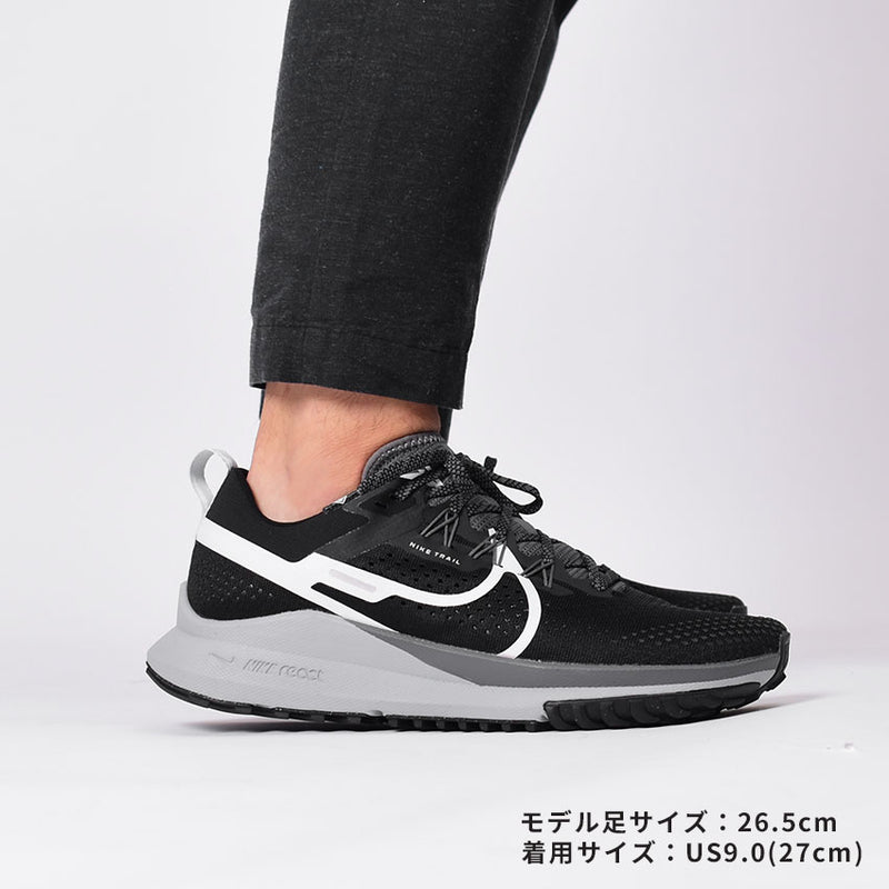 ナイキ NIKE ペガサス トレイル 4 DJ6158 トレイル ランニング