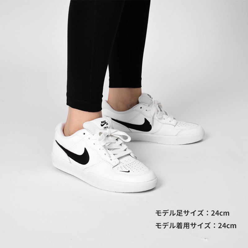 SB フォース 58 プレミアム DH7505 スニーカー 返品無料