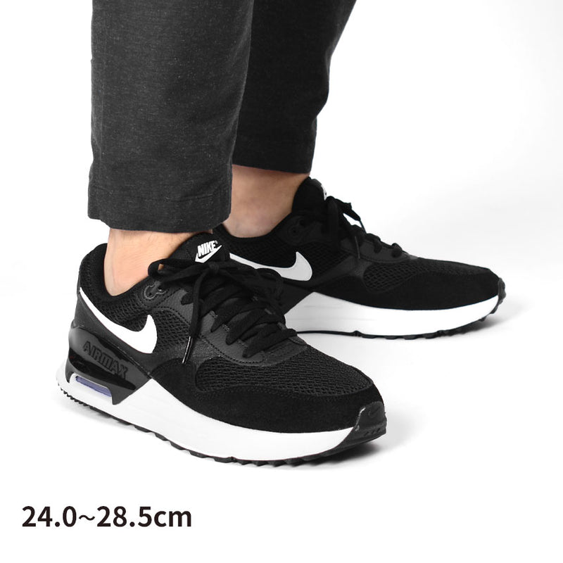 ナイキ NIKE エアマックス システム DM9537 スニーカー 1カラー │Z