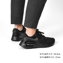 エア マックス SYSTM DM9537 スニーカー 返品無料 当日出荷