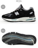 Made in UK 991 v2 U991BK2 U991GL2 U991NV2 スニーカー 3カラー