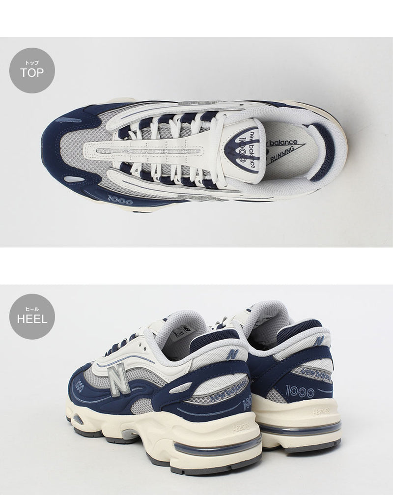 早い者勝ち!!! New Balance / ニューバランス ◆ M1000MEN 早い者勝ち!!! New Balance / ニューバランス ◇ M1000MEG (New