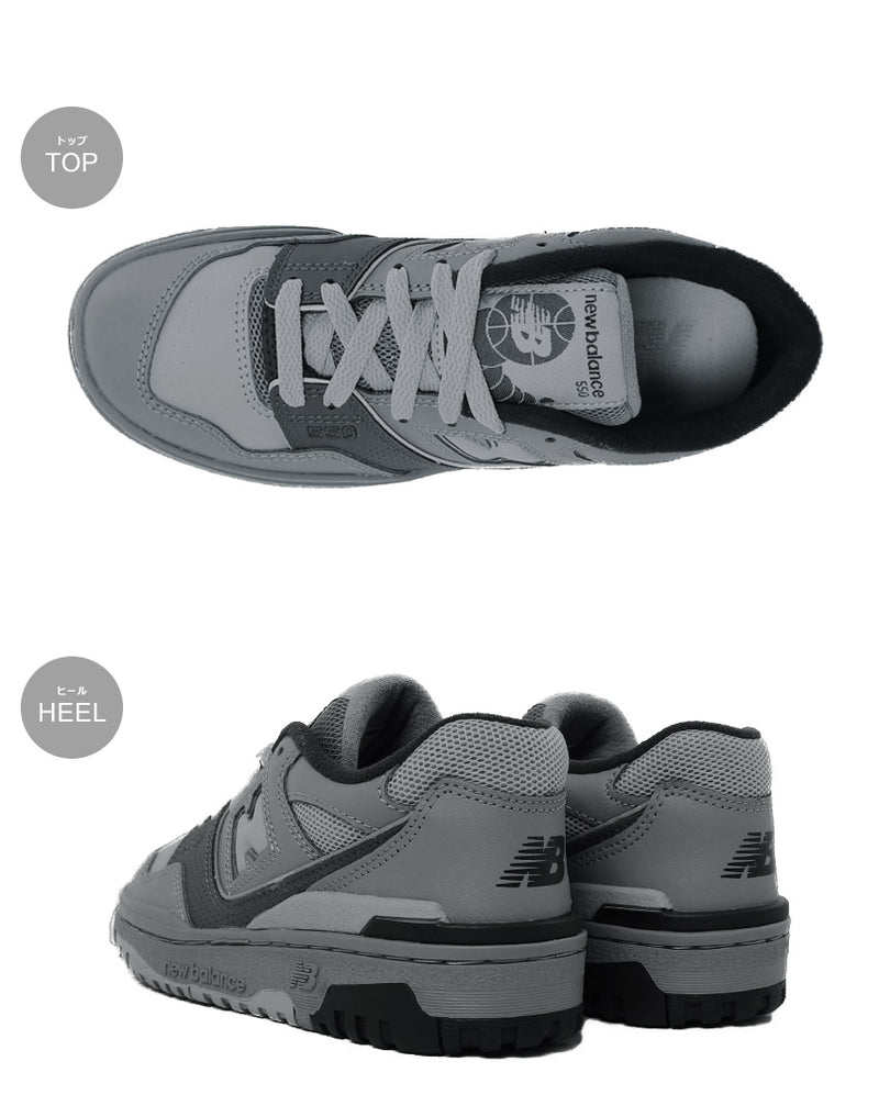 GSB550 GSB550UG GSB550UW スニーカー 2カラー