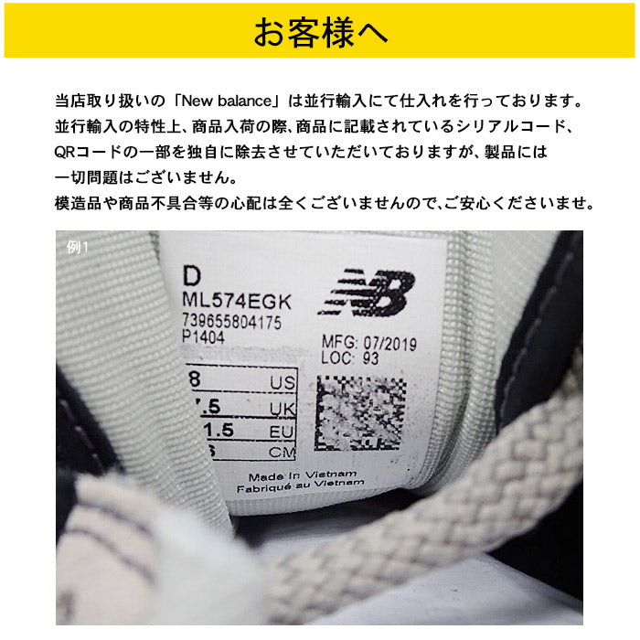ニューバランス NEW BALANCE Made in USA 998 U998BL スニーカー 1