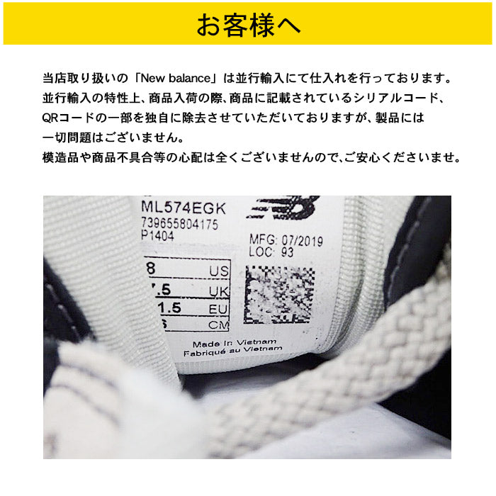 ニューバランス NEW BALANCE WL996T WL996TR2 WL996TS2 WL996TT2