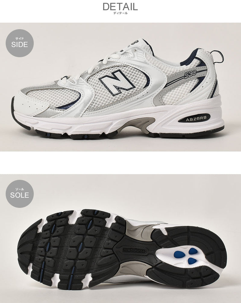 ニューバランス NEW BALANCE MR530SG MR530SG スニーカー 1カラー │Z