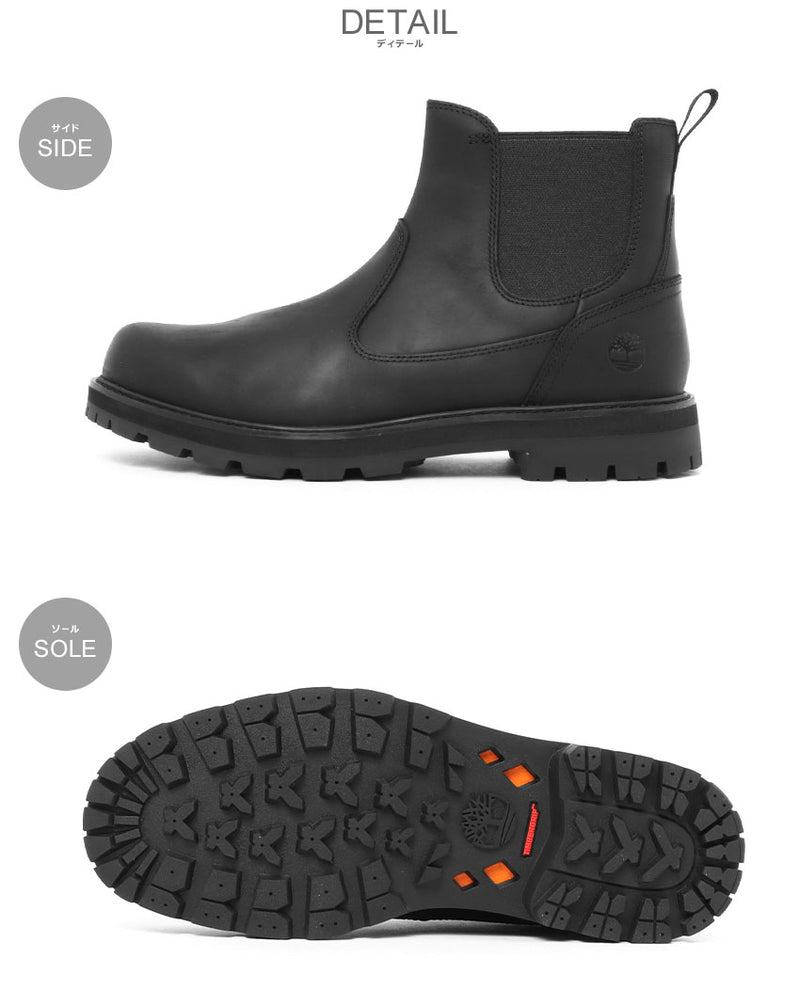 BRITTON ROAD MID CHELSEA BOOT TB0A6A4WW02 ブーツ