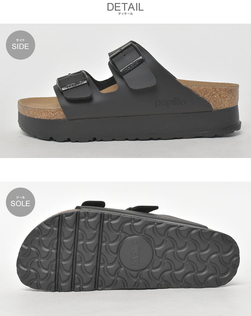 EXCLUSIVE】Papillio by BIRKENSTOCK / ARIZONA SUEDE PAPILLIO