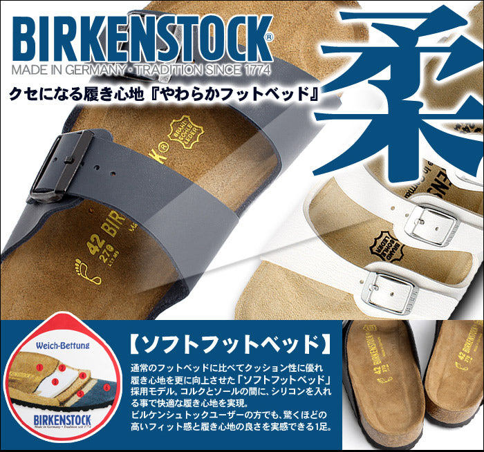 BIRKENSTOCK フロリダ　3ストラップ　サイズ42 ホワイト BIRKENSTOCK 3ストラップサンダル サイズ42 ホワイト - メルカリ