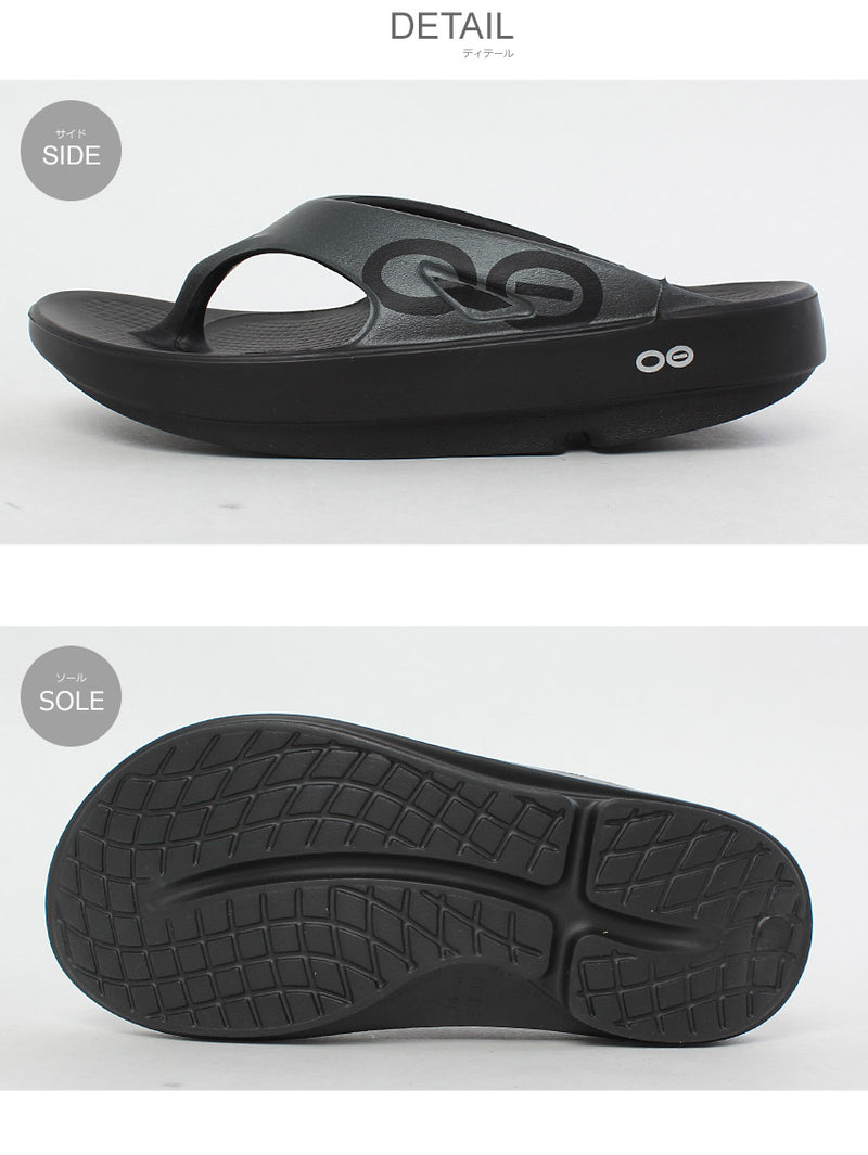 OORIGINAL SPORT 1001 サンダル 6カラー