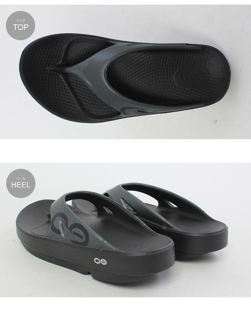 OORIGINAL SPORT 1001 サンダル 6カラー