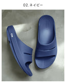 ウーアー スライド 1100 サンダル 4カラー