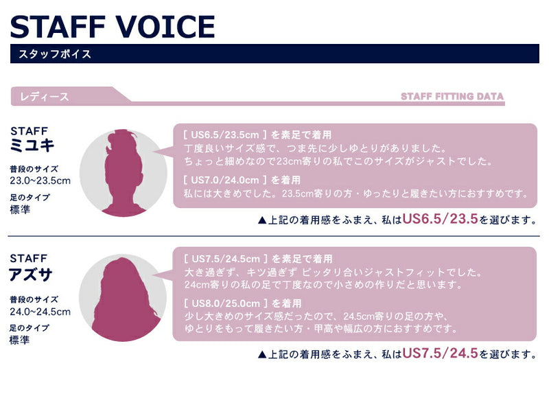 ニューポート H2 1010955 1014200 1003480 1018834 1020307 1022801 1022802 1025027 1022800 1025028 1028807 1027354 1027353 1026245 サンダル 14カラー