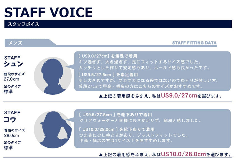ニューポート H2 1001938 1008399 1001931 1001907 1016287 1001914 1025999 1022252 1028516 1028514 1027123 1028520 1028518 1028517 1027124 1001942 1027128 1022258 1030671 1030672 サンダル 20カラー