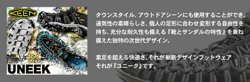ユニーク 1014097 1025168 1025182 1025169 1023381 1025633 1026868 1026866 1028866 1028863 1027437 1028864 1028173 サンダル 13カラー