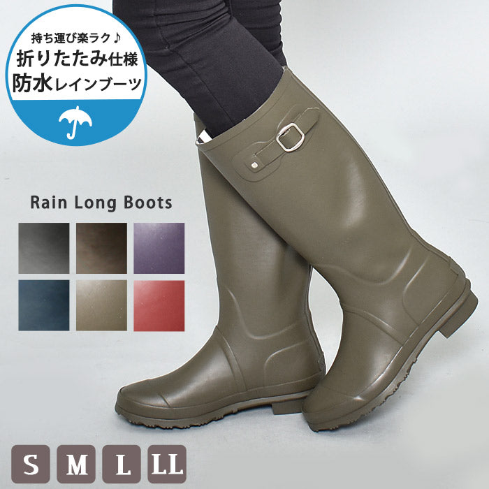 TODOS トドス レインブーツ ロング ラバー レインブーツ TO-079 レディース 長靴 パッカブル 靴 雨 雪 返品無料