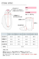 ロング ラバー レインブーツ TO-079 レディース 長靴 パッカブル 靴 雨 雪 返品無料 当日出荷