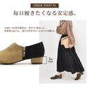 TODOS トドス パンプス バイカラーパンプス TO-167 靴 シューズ レディース カジュアル 返品無料 当日出荷