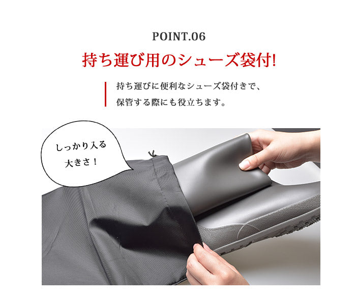 レインブーツ 折りたたみ 防水 ロング丈 TO-247 5カラー 返品無料