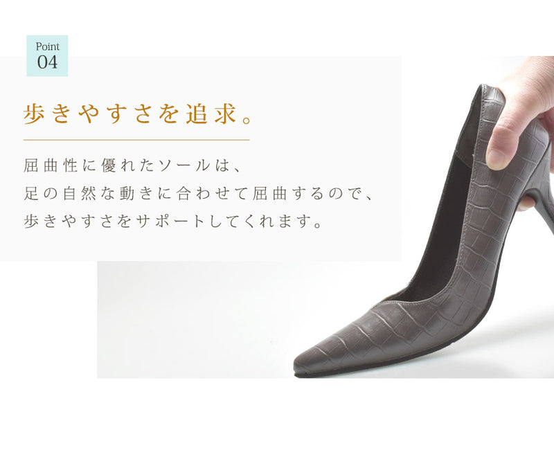 6.5cmヒールVカットパンプス TO-338 パンプス 9カラー 当日出荷