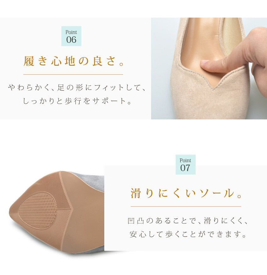 6.5cmヒールVカットパンプス TO-338 パンプス 9カラー 当日出荷