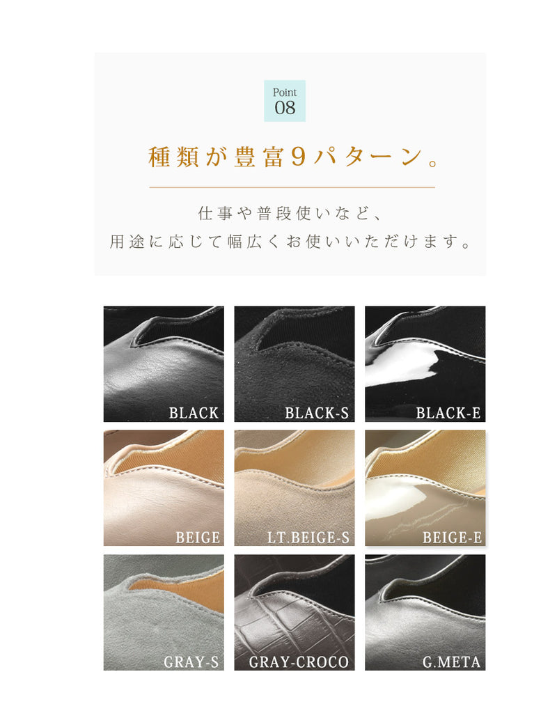 6.5cmヒールVカットパンプス TO-338 パンプス 9カラー 当日出荷