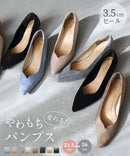3.5cmヒールVカットパンプス TO-339 8カラー 当日出荷
